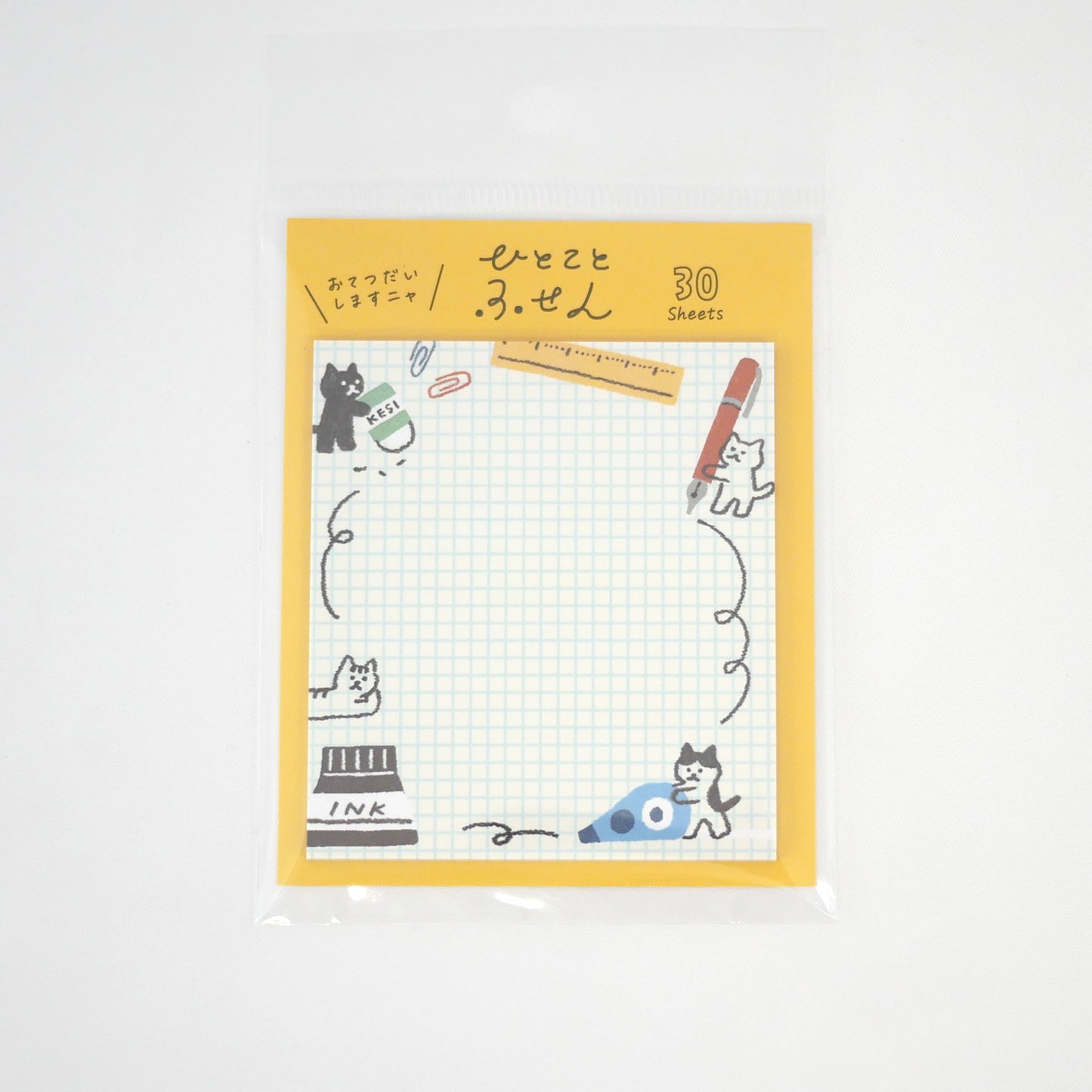 Sticky Note Office Helper Kitty - HITOKOTO FUSEN