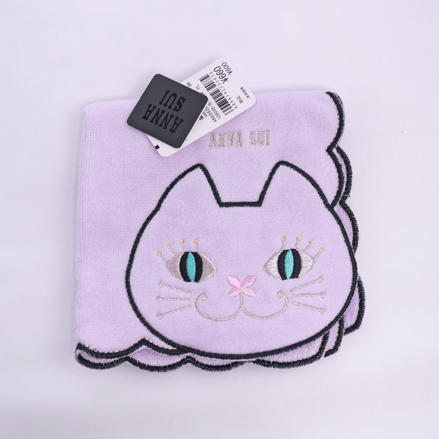 Anna Sui Purple Cat Embroidery Hand Towel