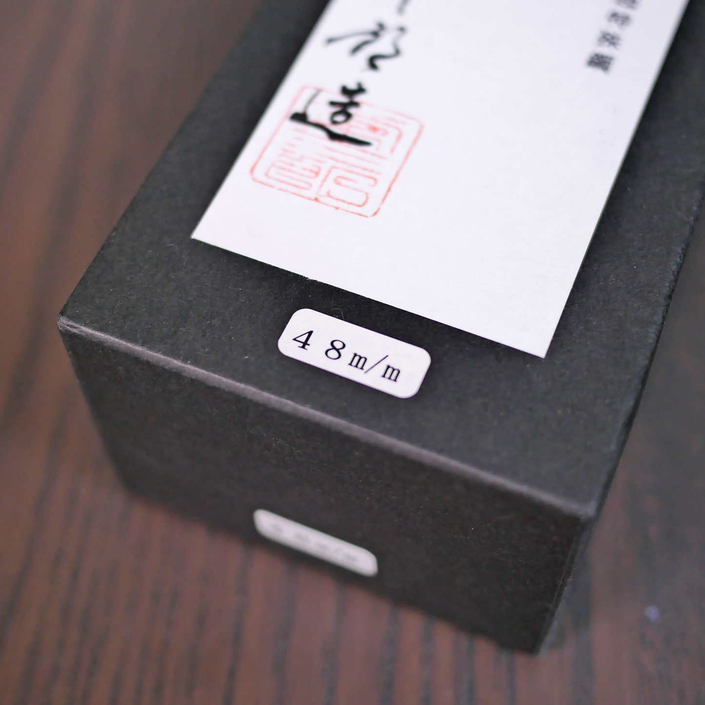 Tanjo-san 48 mm Hand Plane by Tsunesaburo