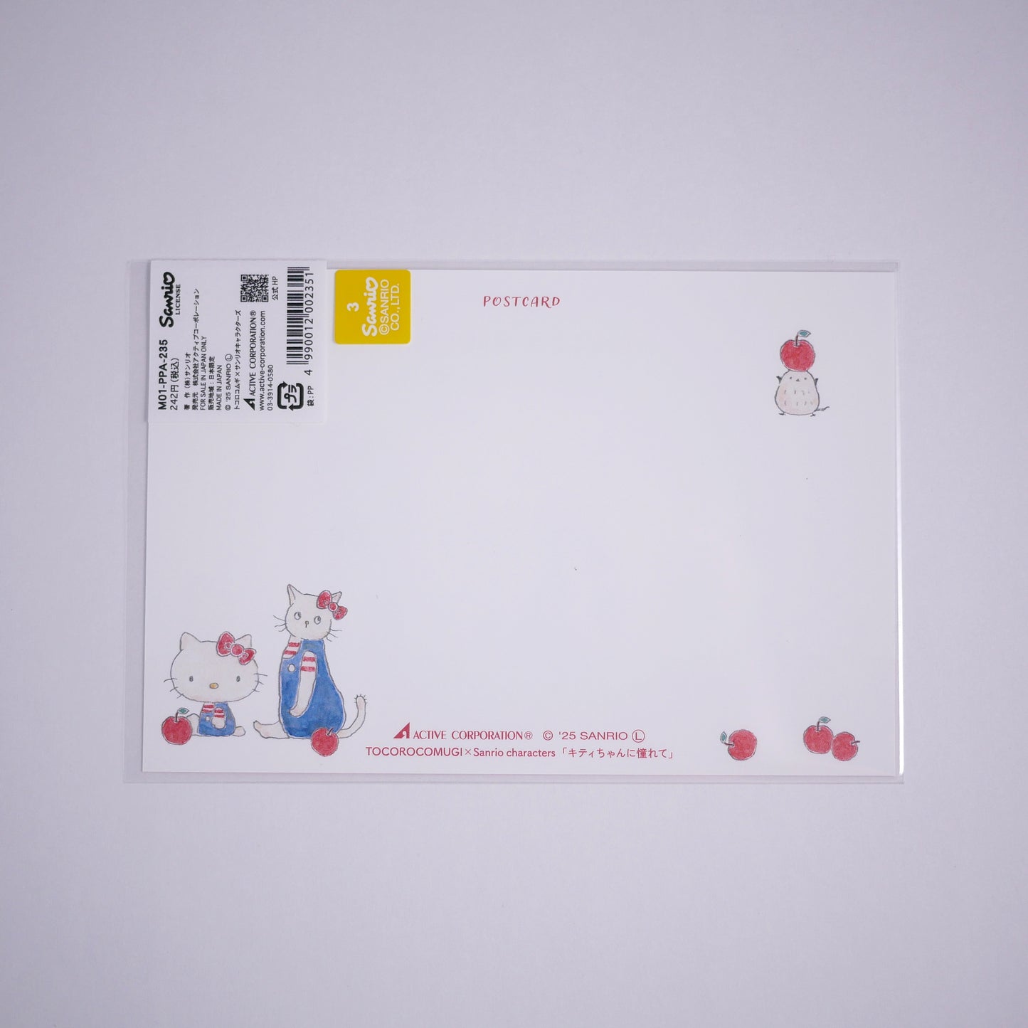 Tocorocomugi Hello Kitty Postcard and Sticker Bundle