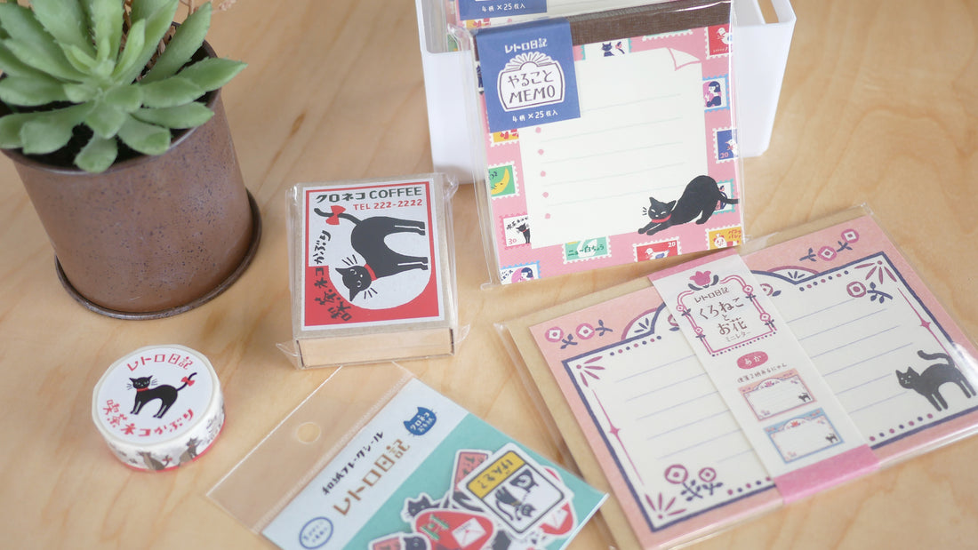 The Cutest Retro Japanese Style Kitty Stationery Series!