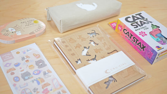 new kitty stationery items