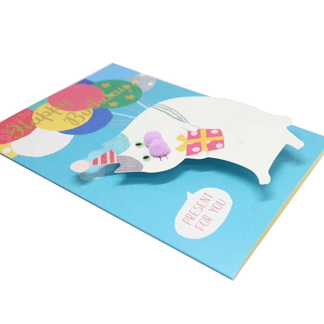 Fluff Moo Moo Happy Birthday 3D Card Present for You