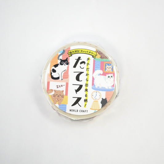 Cat Tower Washi Tape - Tatemasu