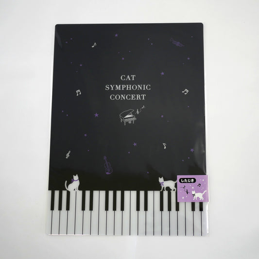 Symphonic Cat Writing Board - Shitajiki