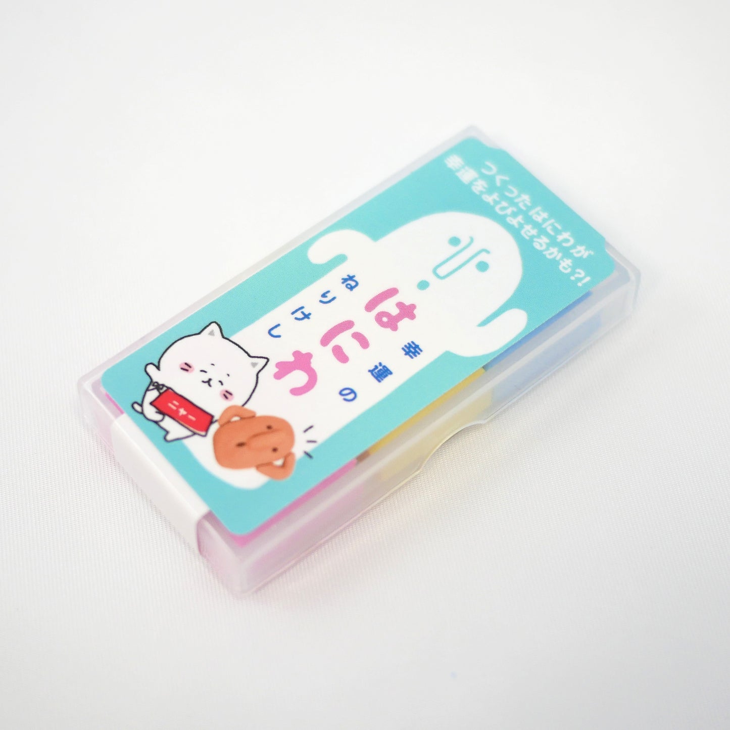 Haniwa Cat Scented Kneaded Eraser