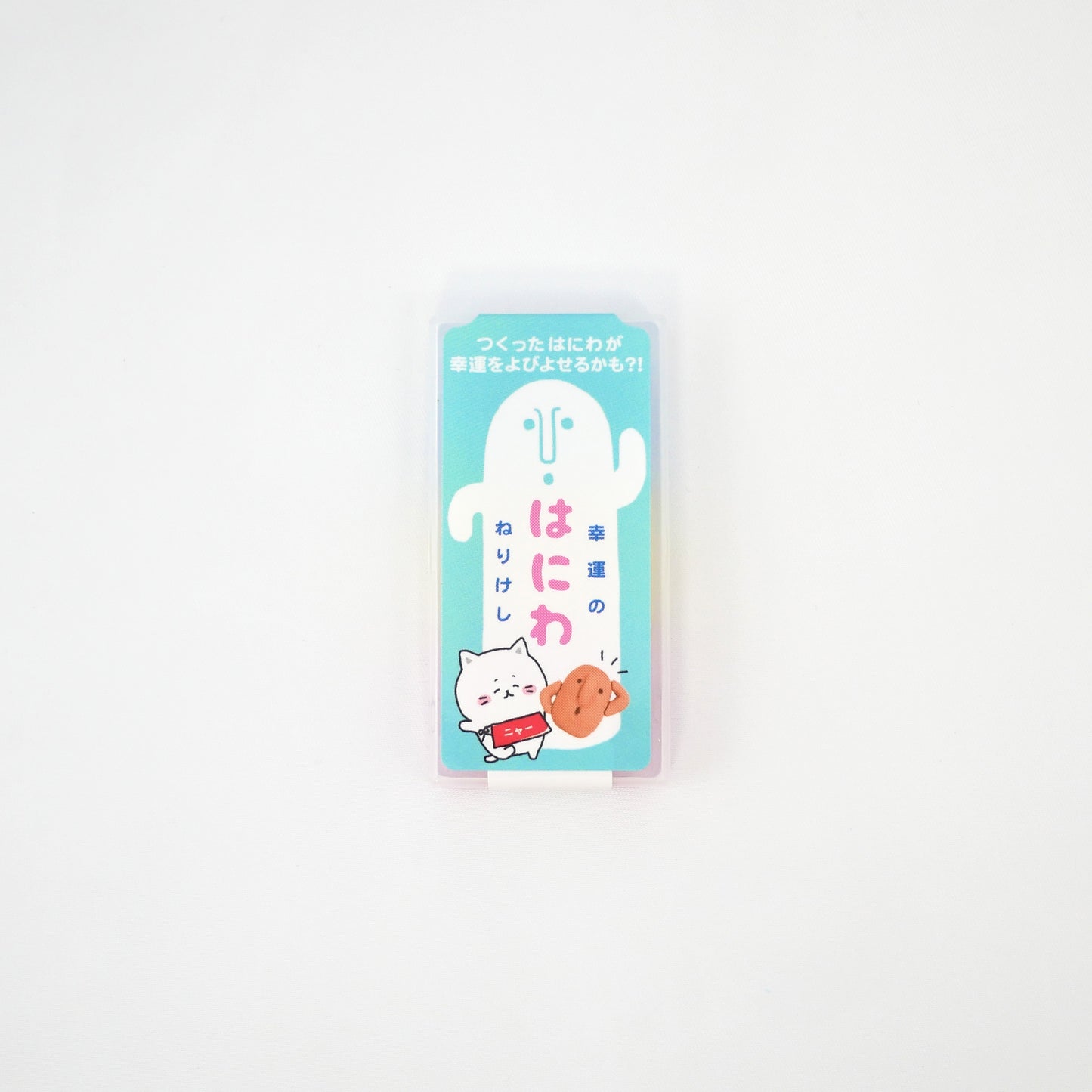 Haniwa Cat Scented Kneaded Eraser