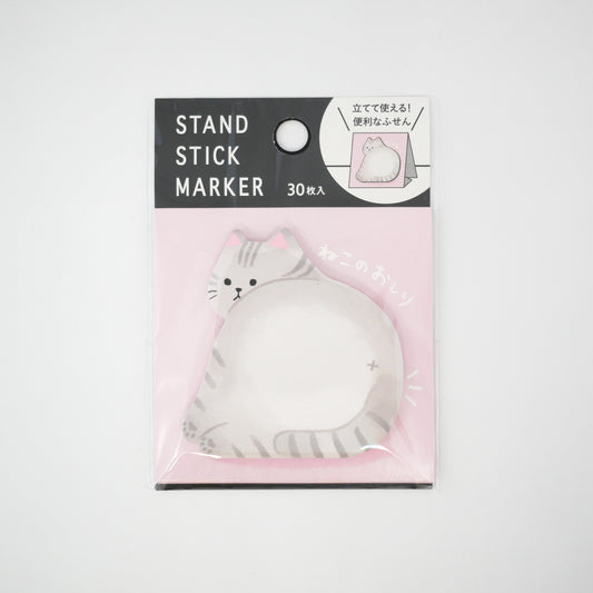 Kitty Sticky Notes / Pink - Oshiri Series