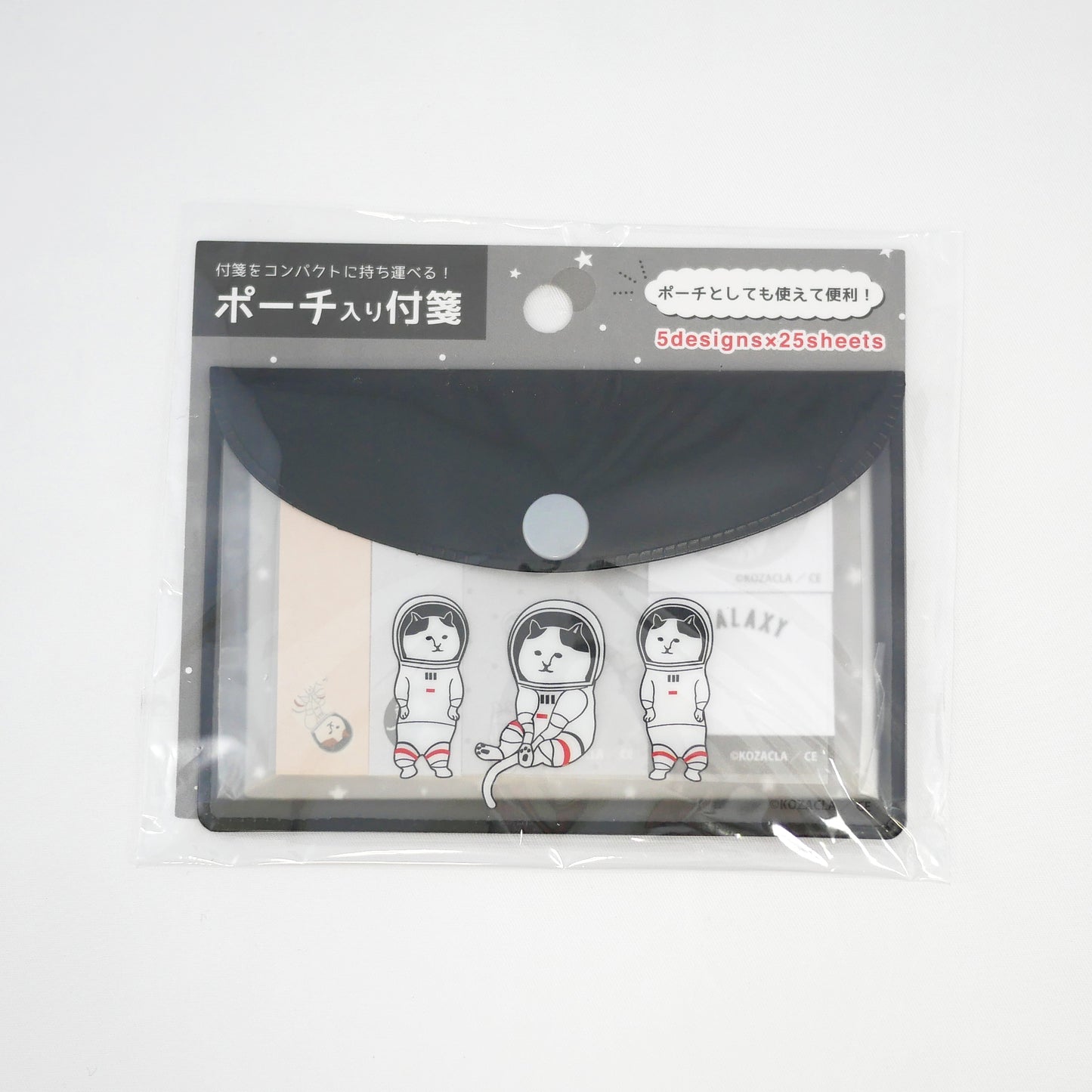 Nyasa Sticky Note Set