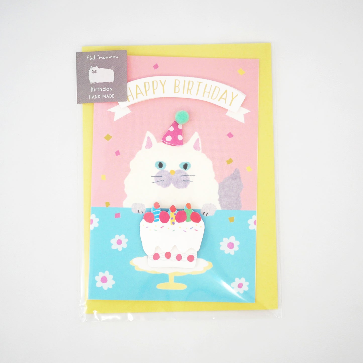 Fluff Moo Moo Happy Birthday 3D Card