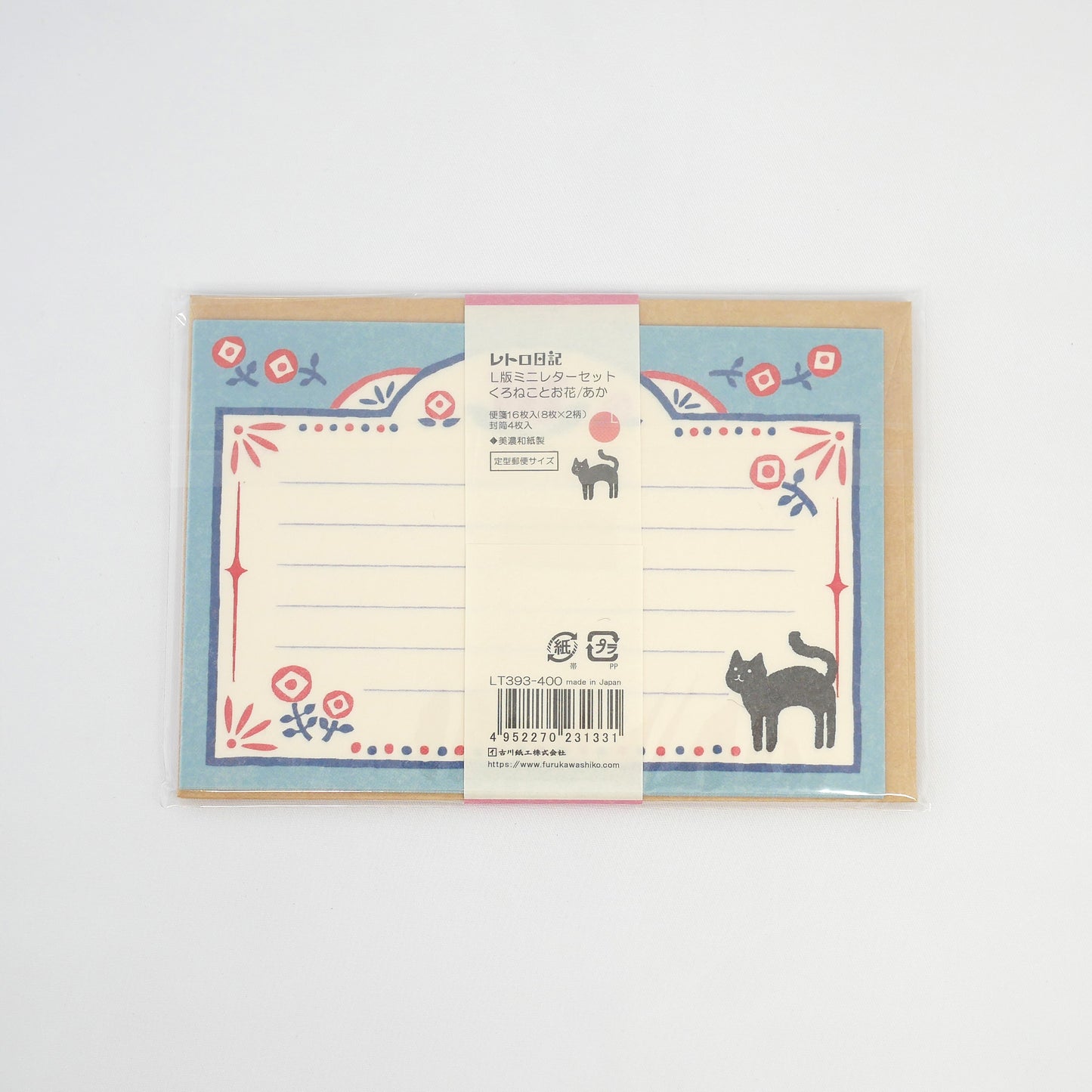 Retro Diary Black Cat and Flowers Letter Set