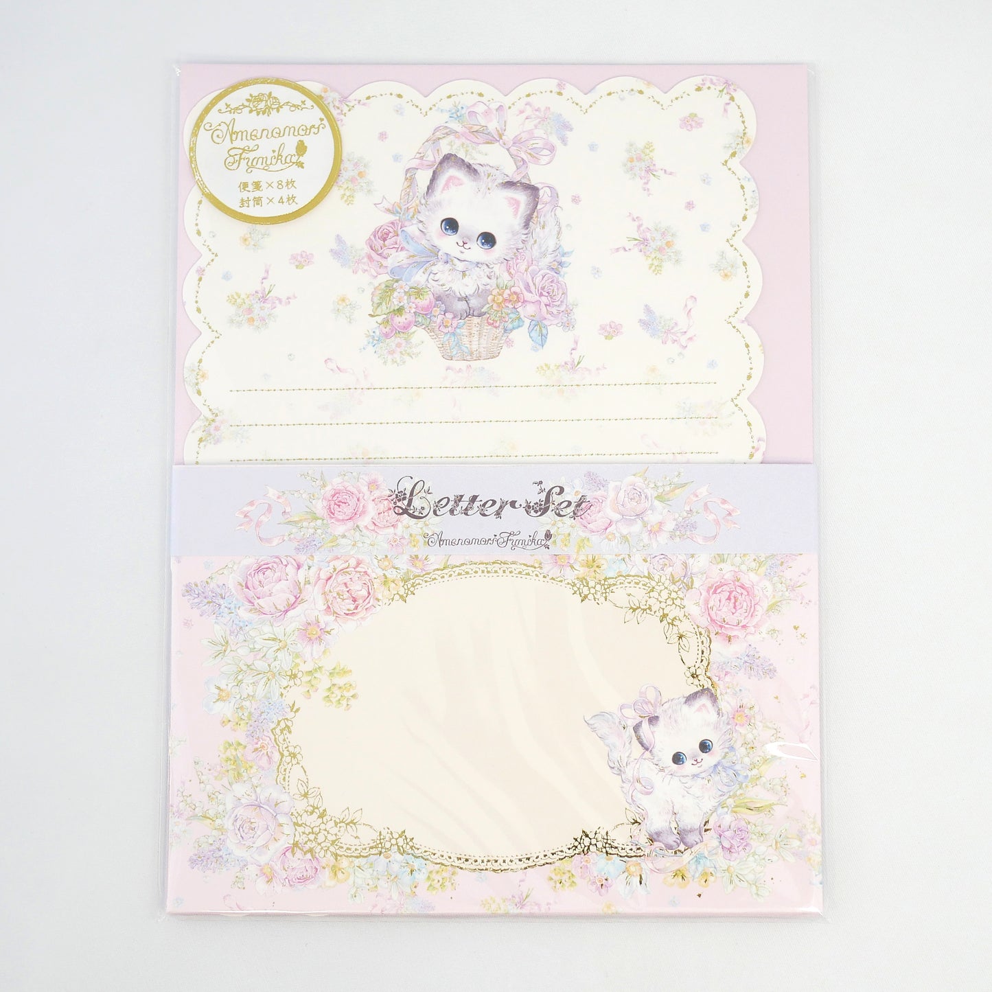 Retro Fairytale Kitty and Flower Letter Set - Fumika Amenomori