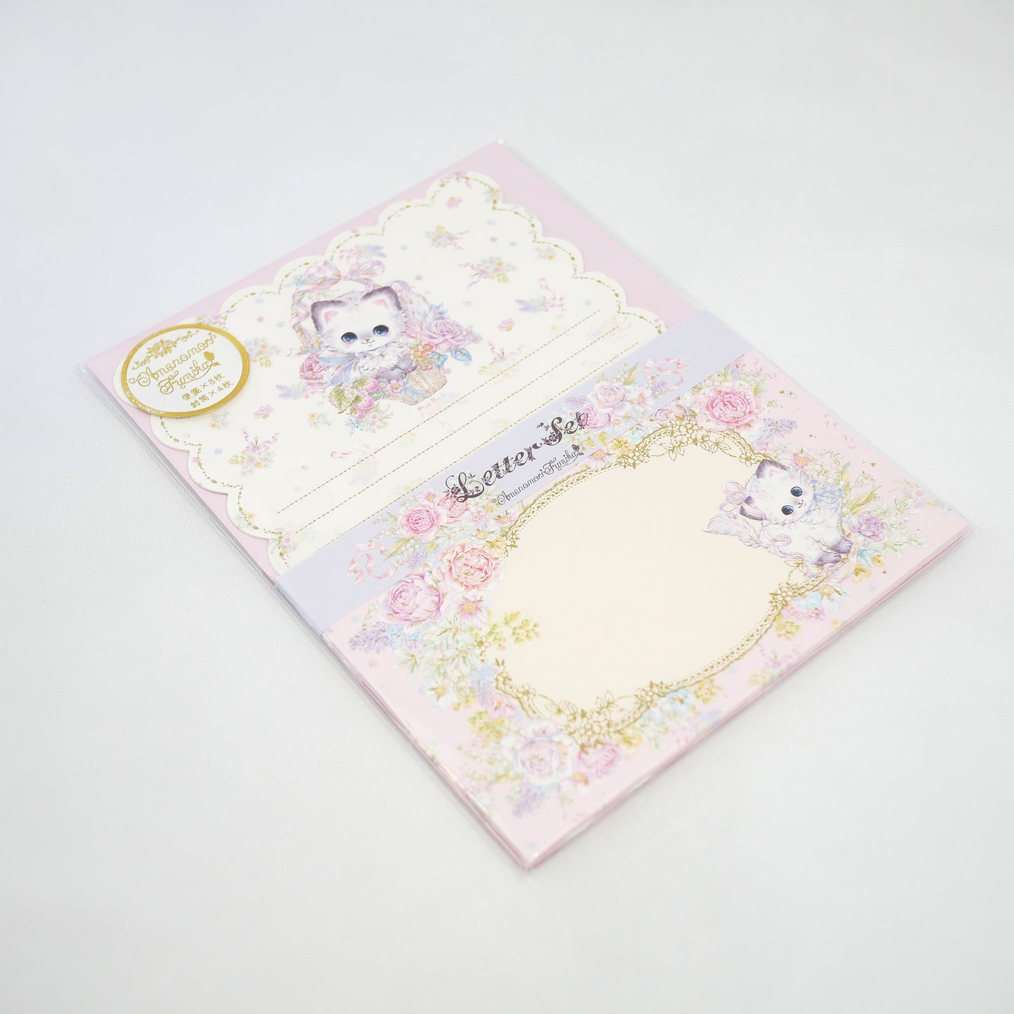 Retro Fairytale Kitty and Flower Letter Set - Fumika Amenomori