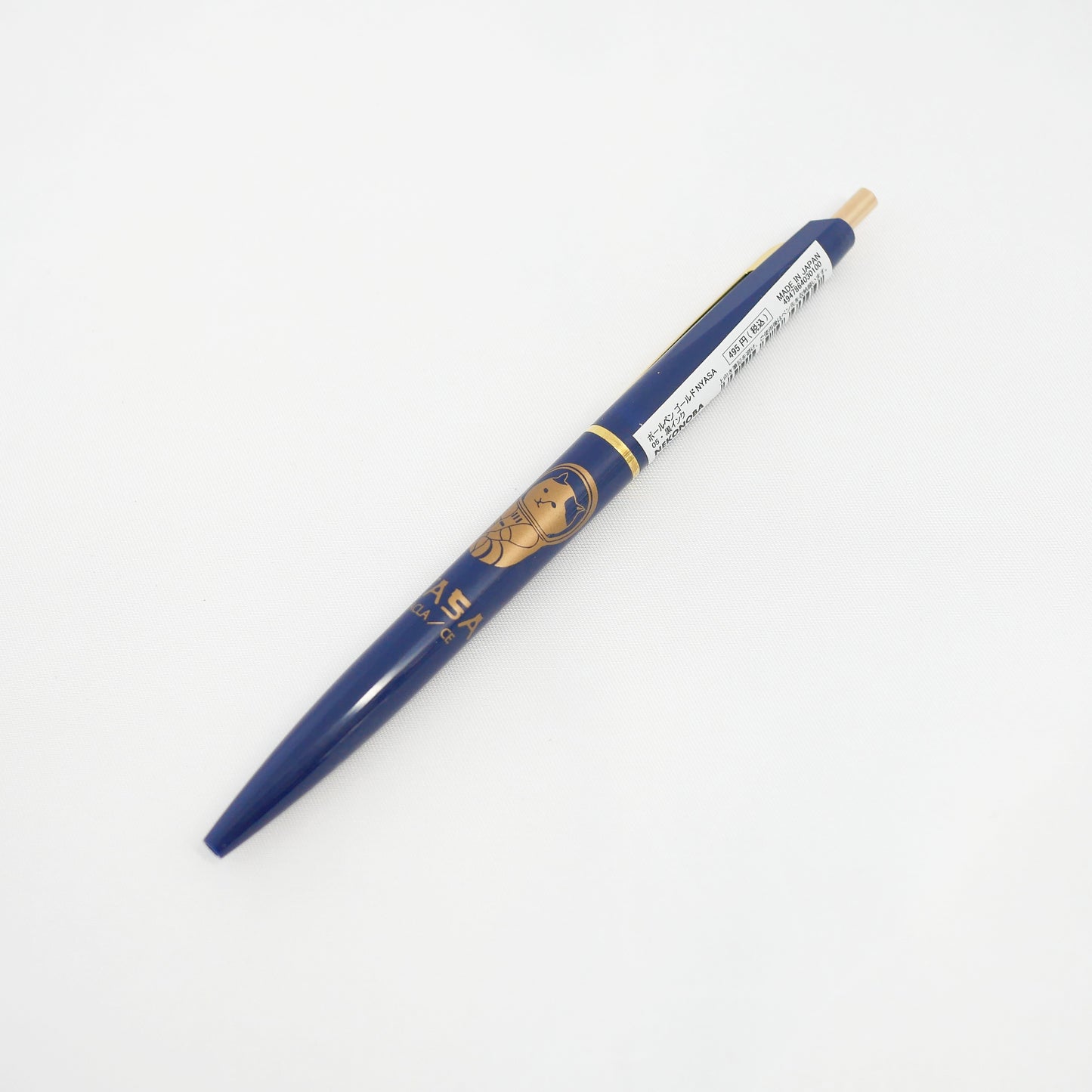 Nyasa Ballpoint Pen