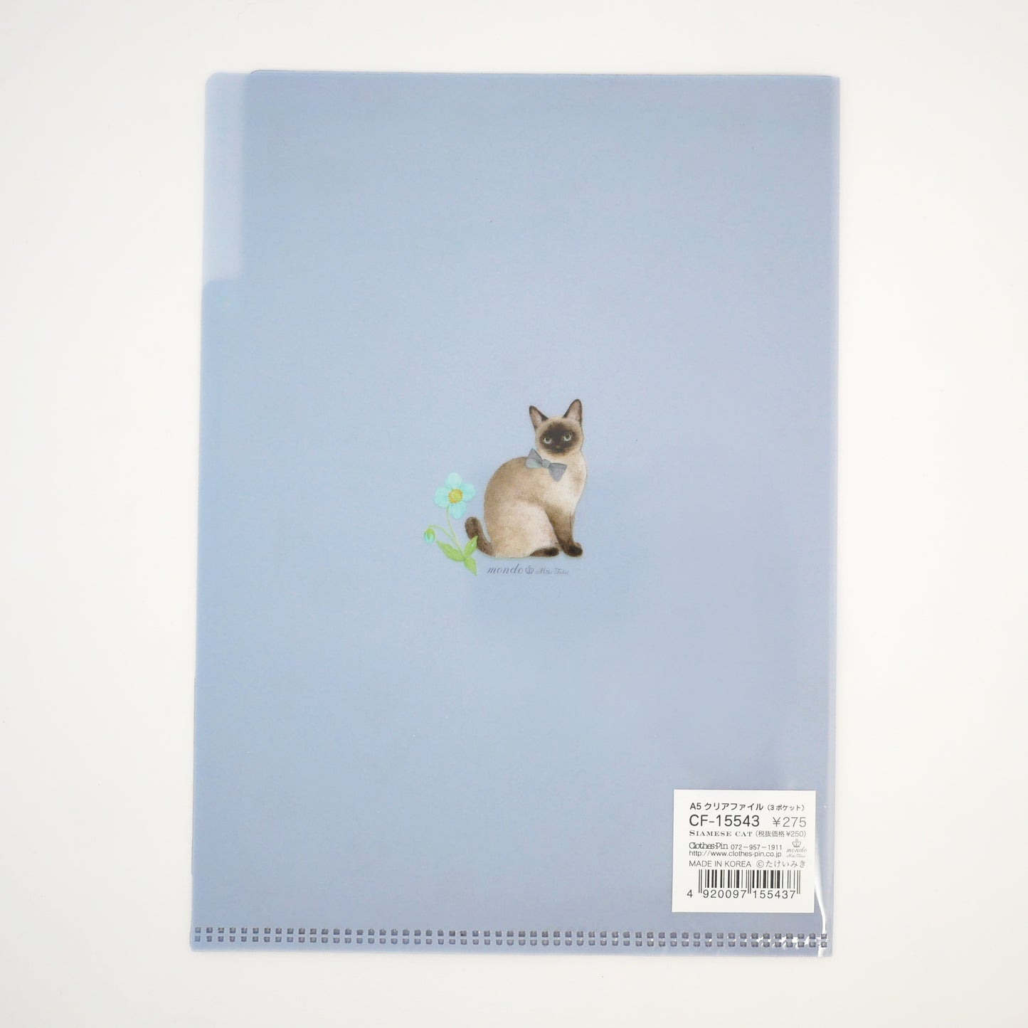 Mini Siamese Cat Folder - Takei Miki