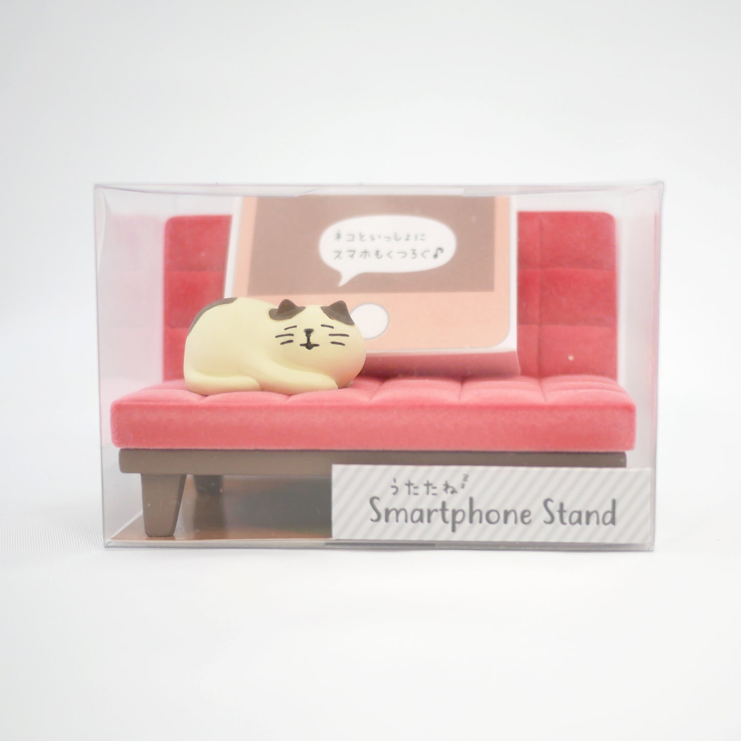 UtataNe Cellphone Stand Kitty (Pink Couch)