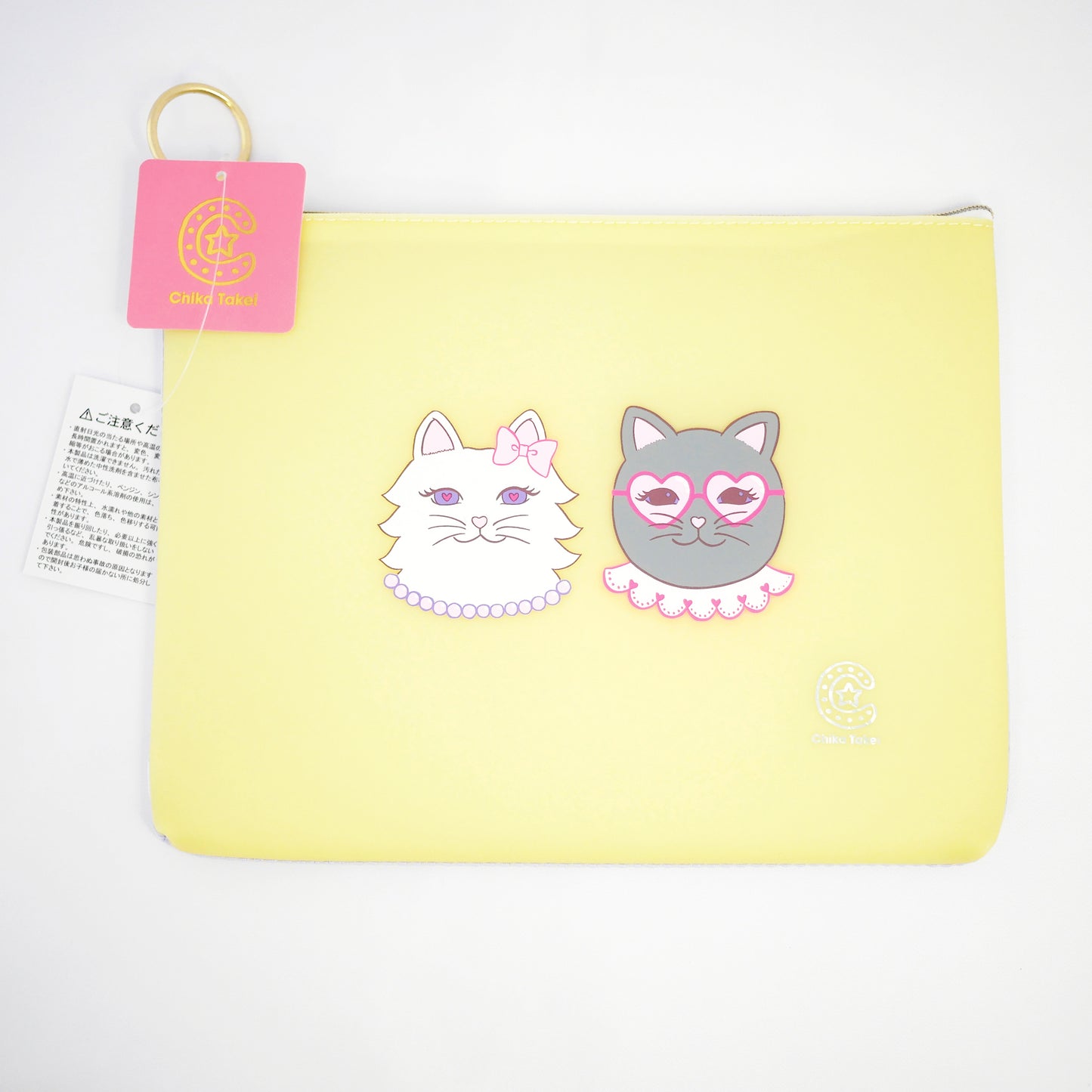 Yellow Cat Flat Pouch - Chika Takei