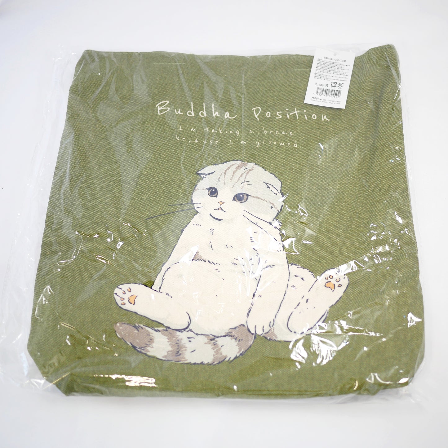 Kitty in Buddha Position Tote Bag