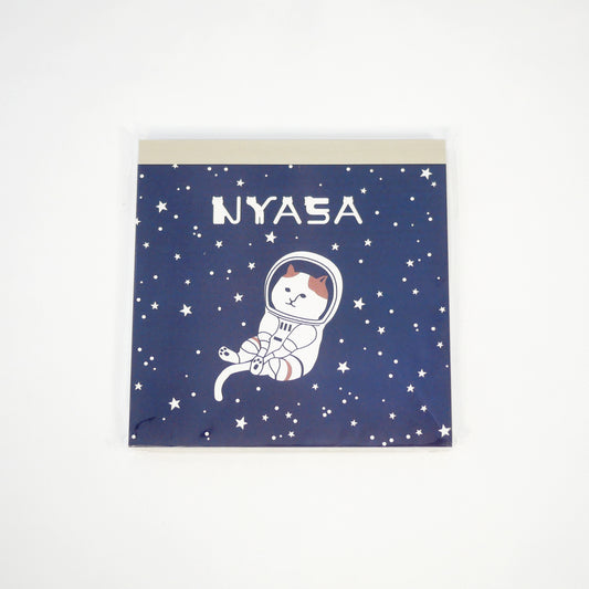 Nyasa Memo Pad