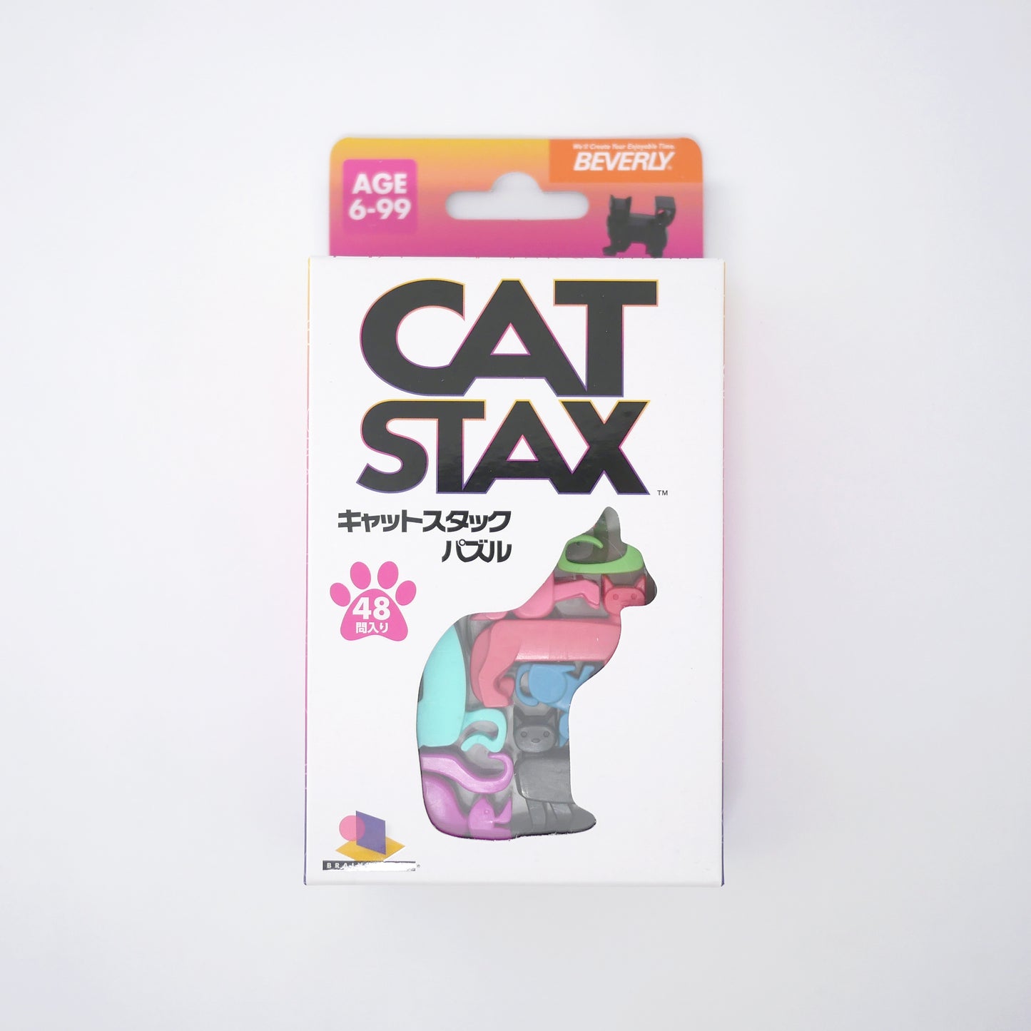 Cat Stax Puzzle