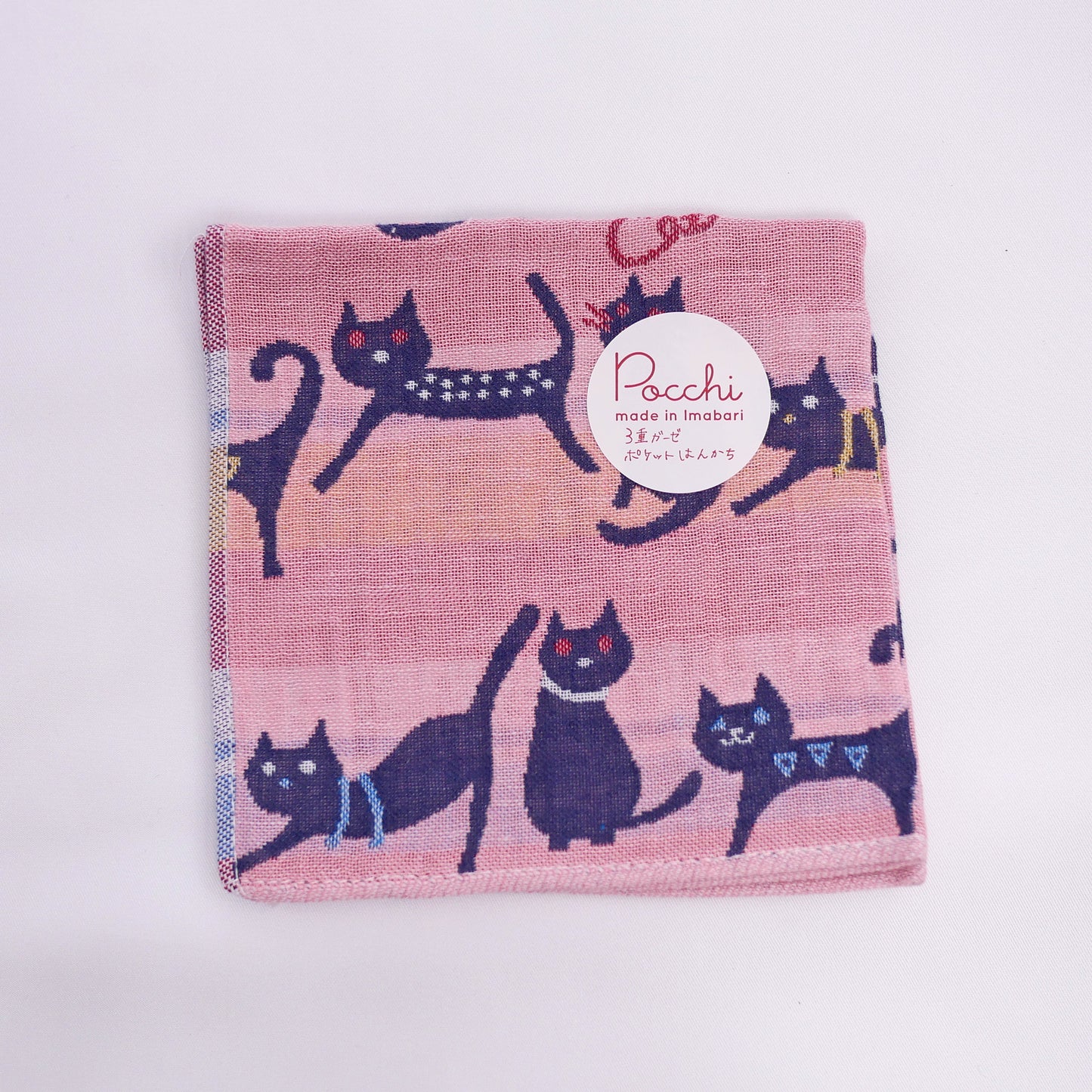 Pocchi Triple Gauze Imabari Pocket Handkerchief - Pink Cats