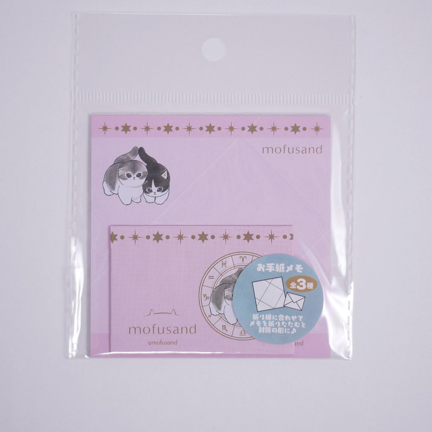 Mofusand Mini Letter Memo Pink