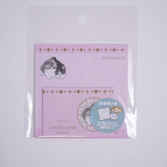 Mofusand Mini Letter Memo Pink