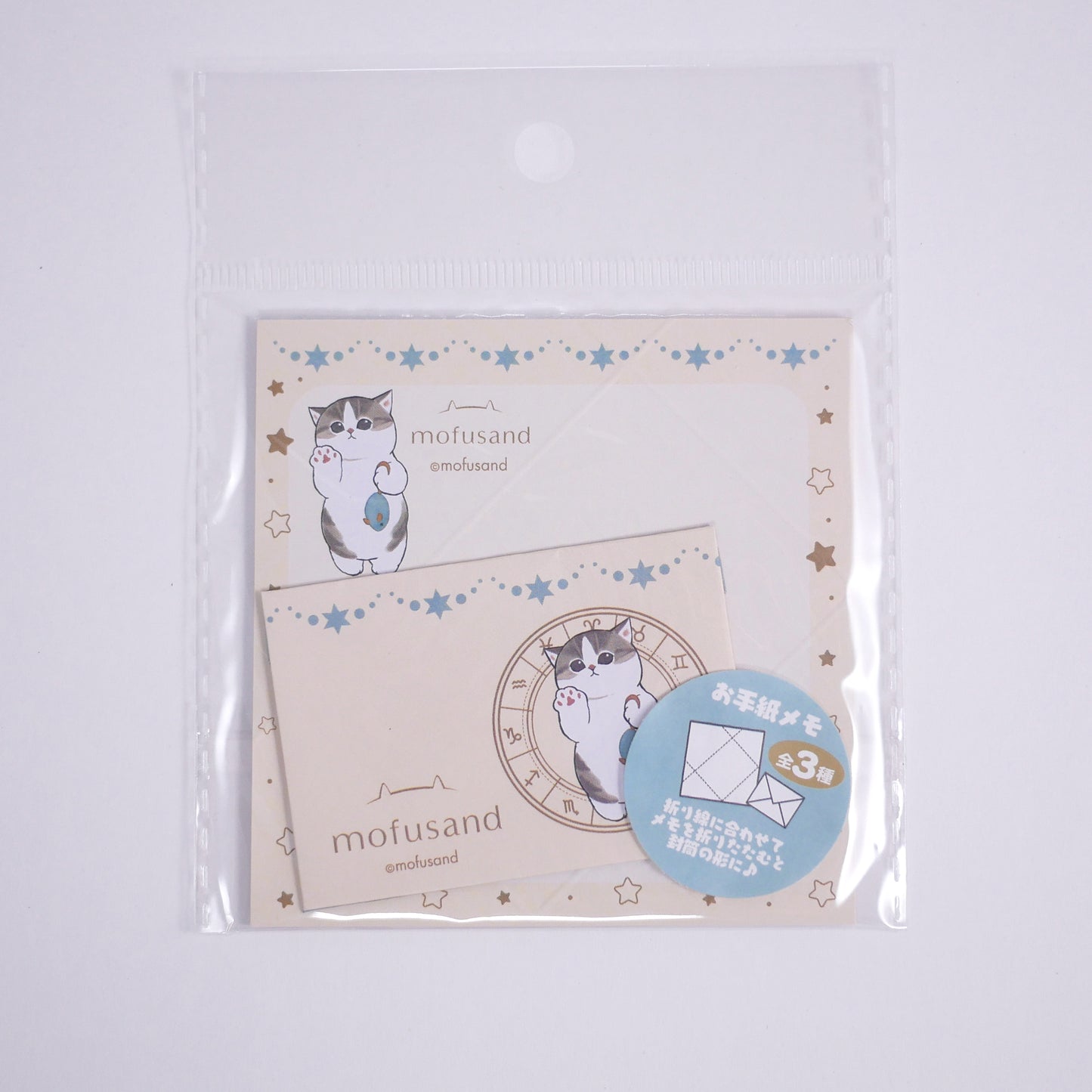 Mofusand Mini Letter Memo Pink Yellow