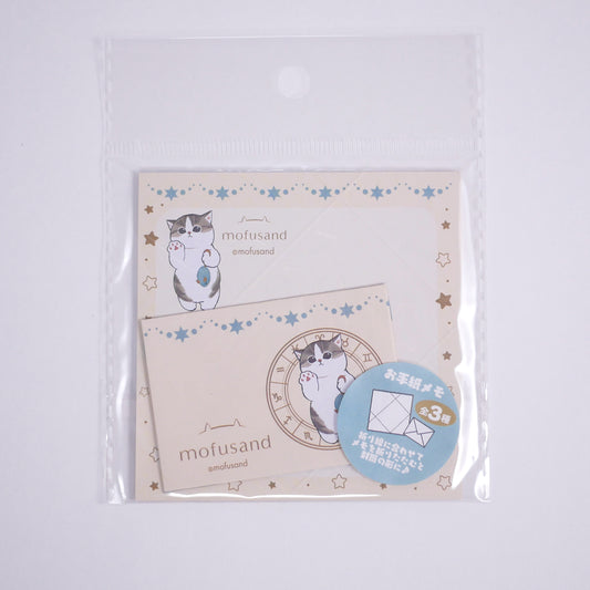 Mofusand Mini Letter Memo Pink Yellow