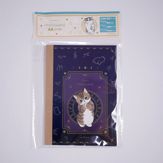 Mofusand A6 Ruled Page Notebook Blue