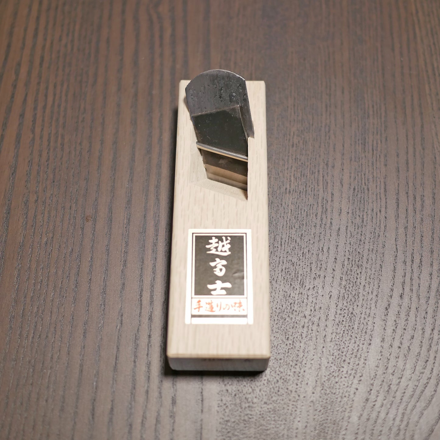 KOSHIFUJI Kiwa Kanna(Rabbet Plane) 30mm Right/Left Set