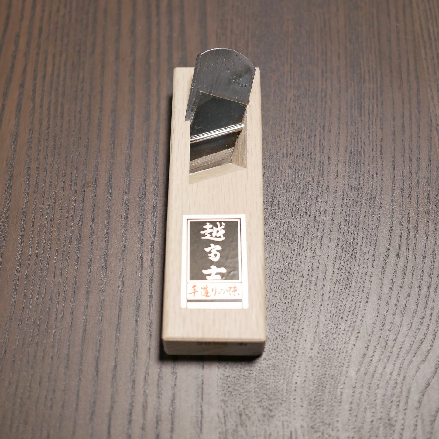 KOSHIFUJI Kiwa Kanna(Rabbet Plane) 30mm Right/Left Set
