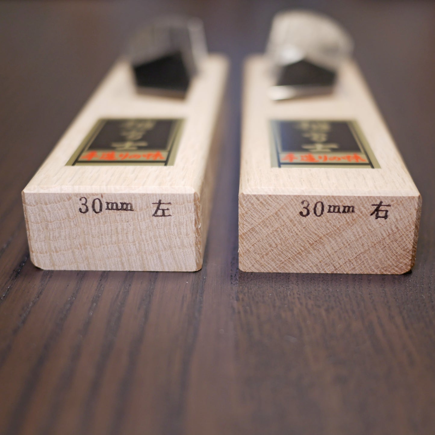 KOSHIFUJI Kiwa Kanna(Rabbet Plane) 30mm Right/Left Set