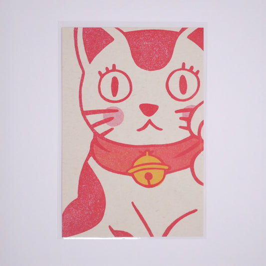 Morikanae Umeya Maneki Neko Postcard