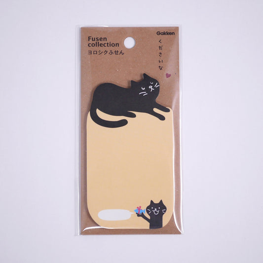 Fusen collection - Yoroshiku Fusen Sticky Notes