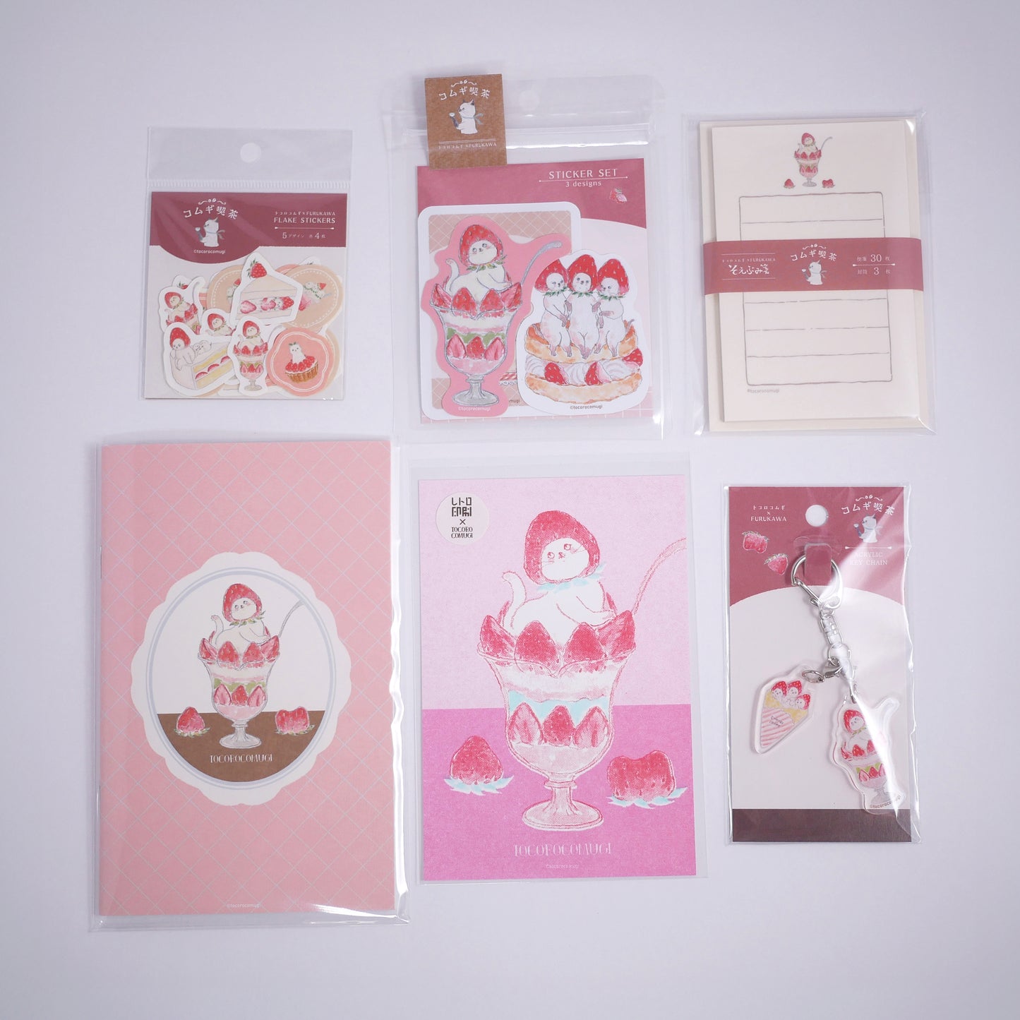 Tocorocomugi x Furukawa Comugi Kissa Strawberry Bundle