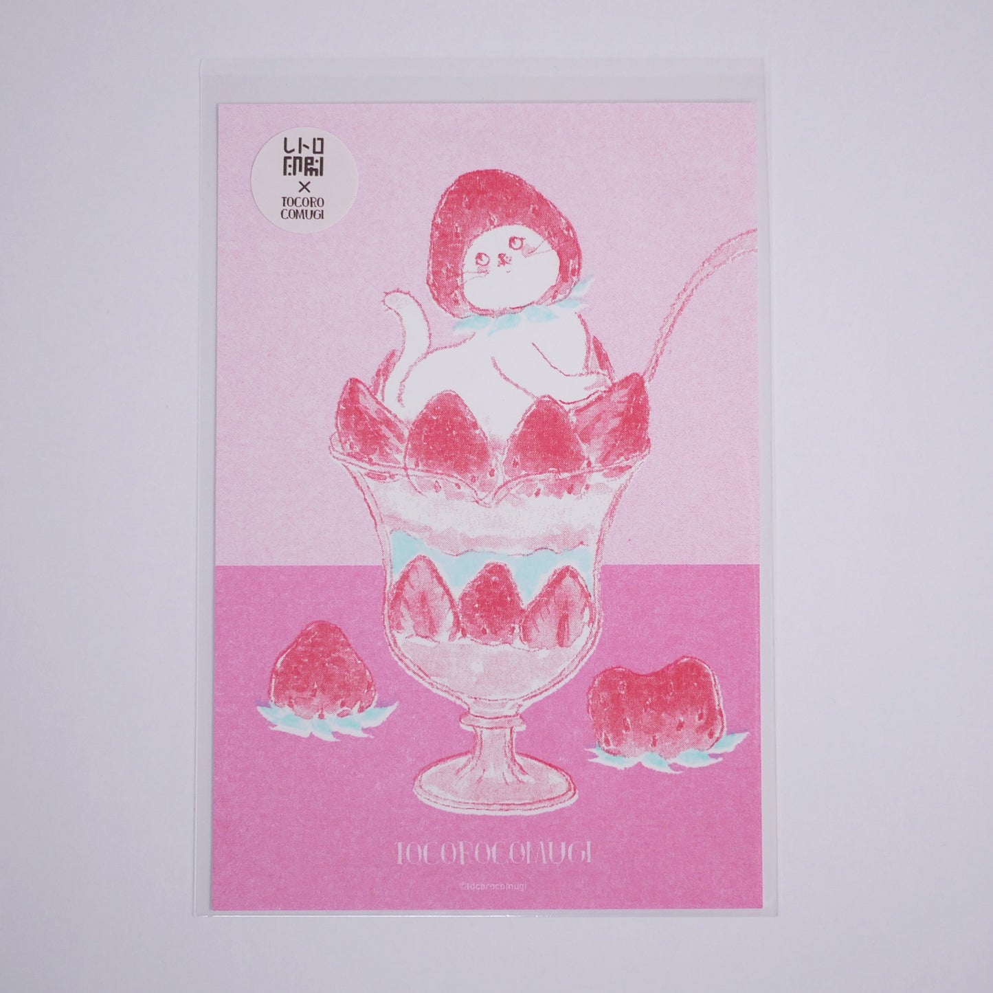 Tocorocomugi x Furukawa Comugi Kissa Strawberry Bundle