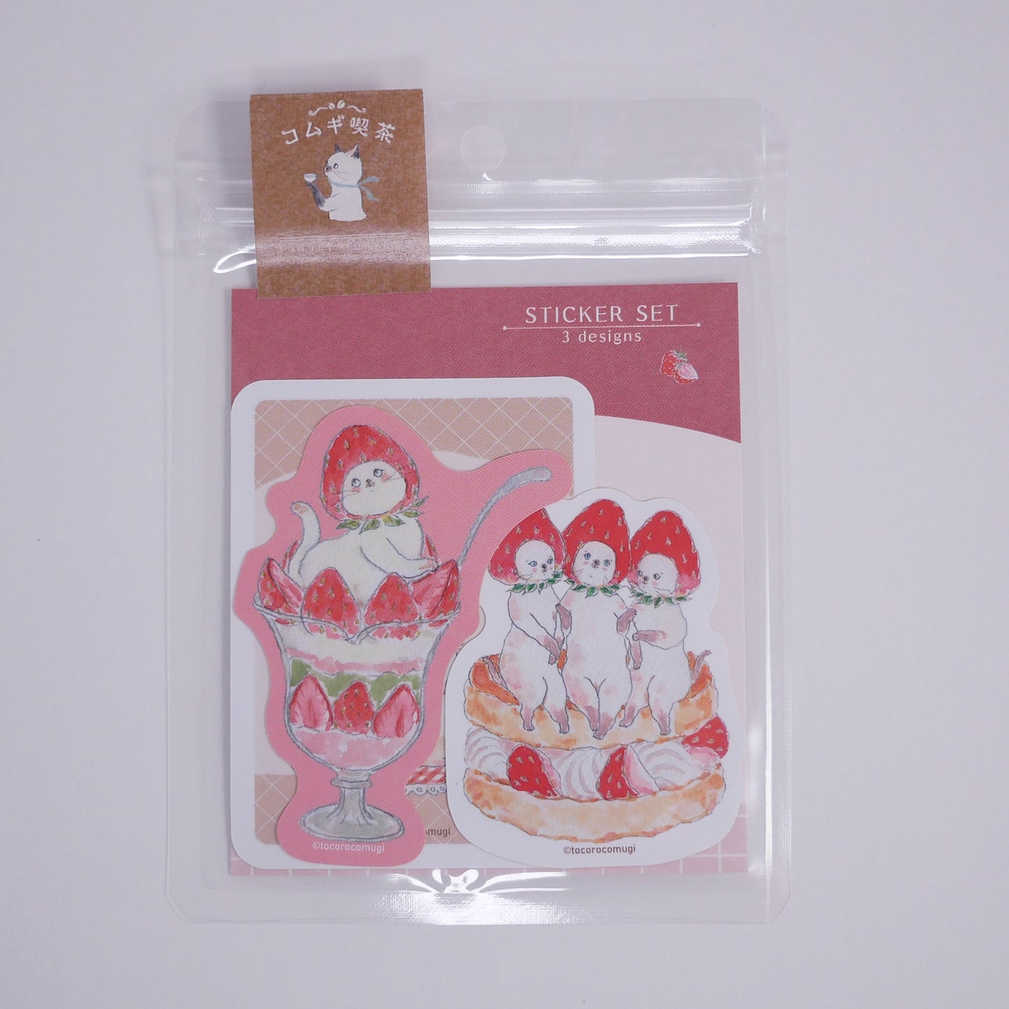 Tocorocomugi x Furukawa Comugi Kissa Strawberry Bundle
