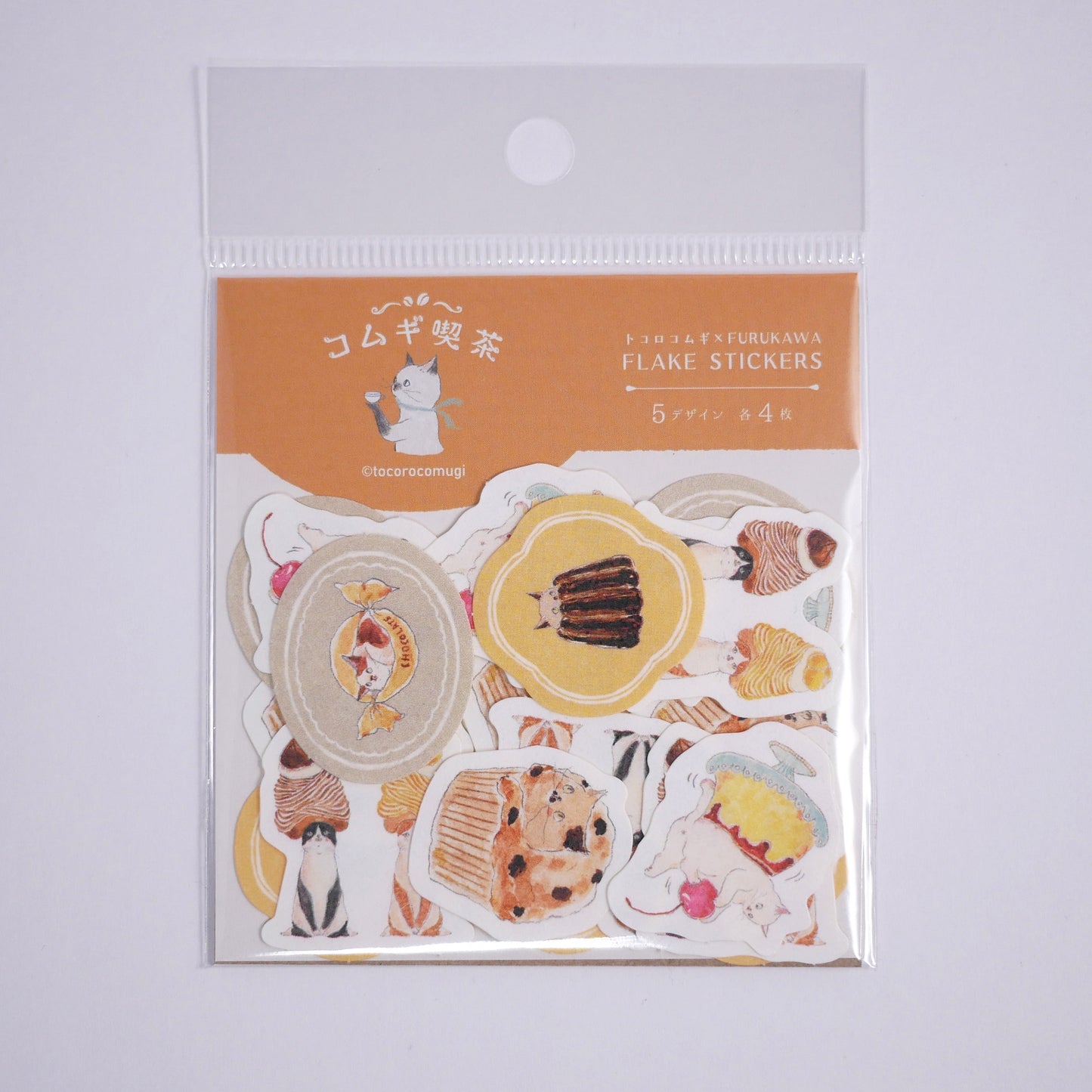 Tocorocomugi x Furukawa Comugi Kissa Sweets Bundle
