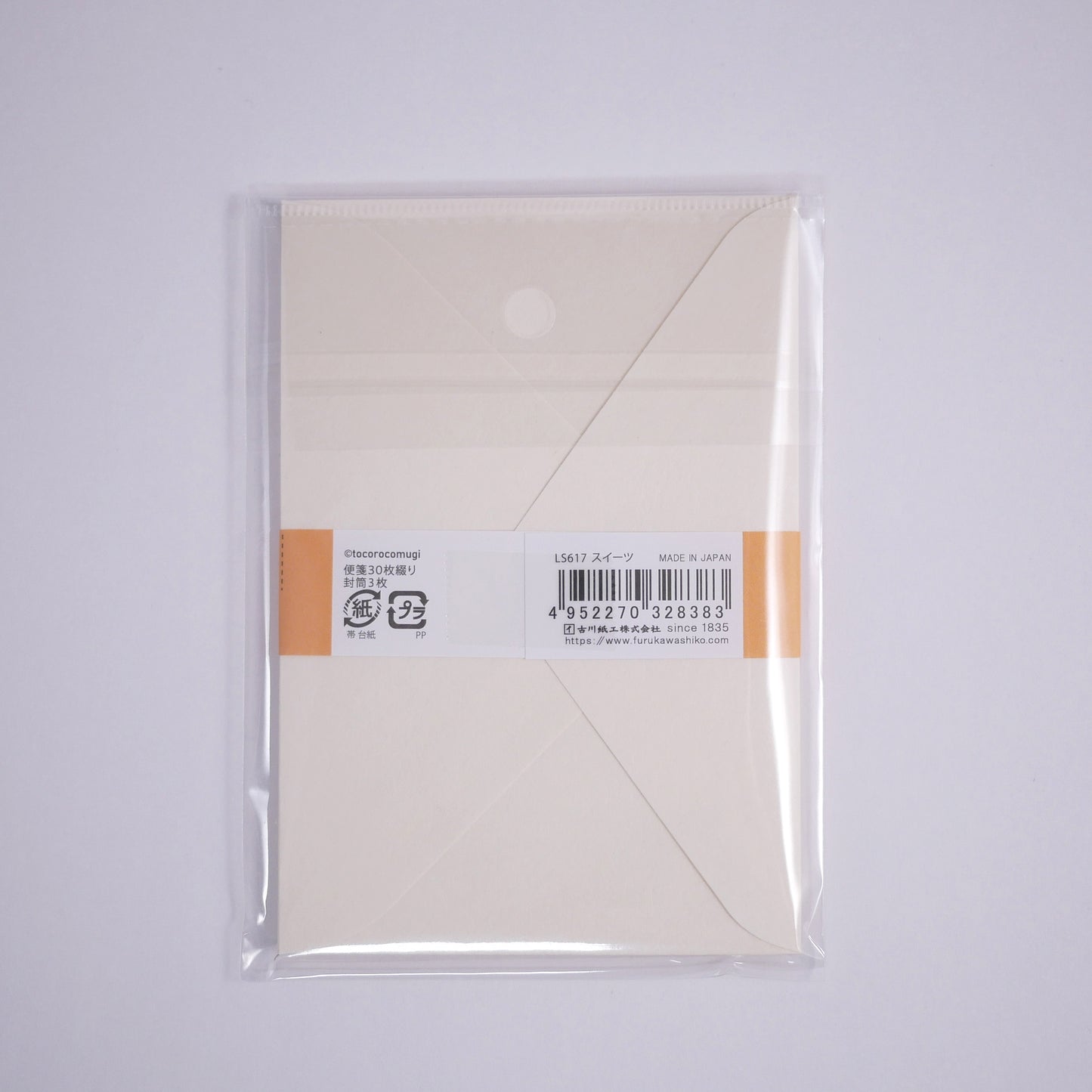 Tocorocomugi x Furukawa Comugi Kissa Sweets Bundle