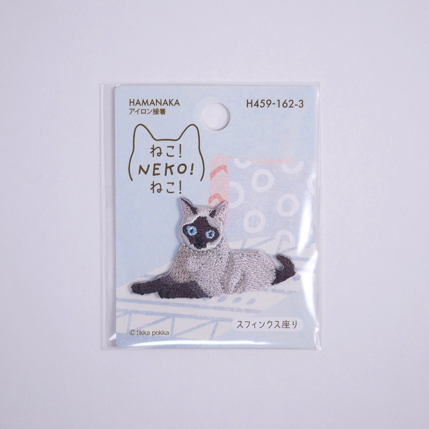 Hamanaka Iron On Patch - Neko! Neko! Neko! Series Sphinx Suwari Version