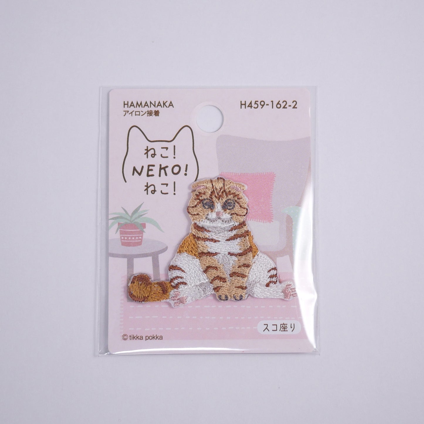 Hamanaka Iron On Patch - Neko! Neko! Neko! Series Suko Suwari Version