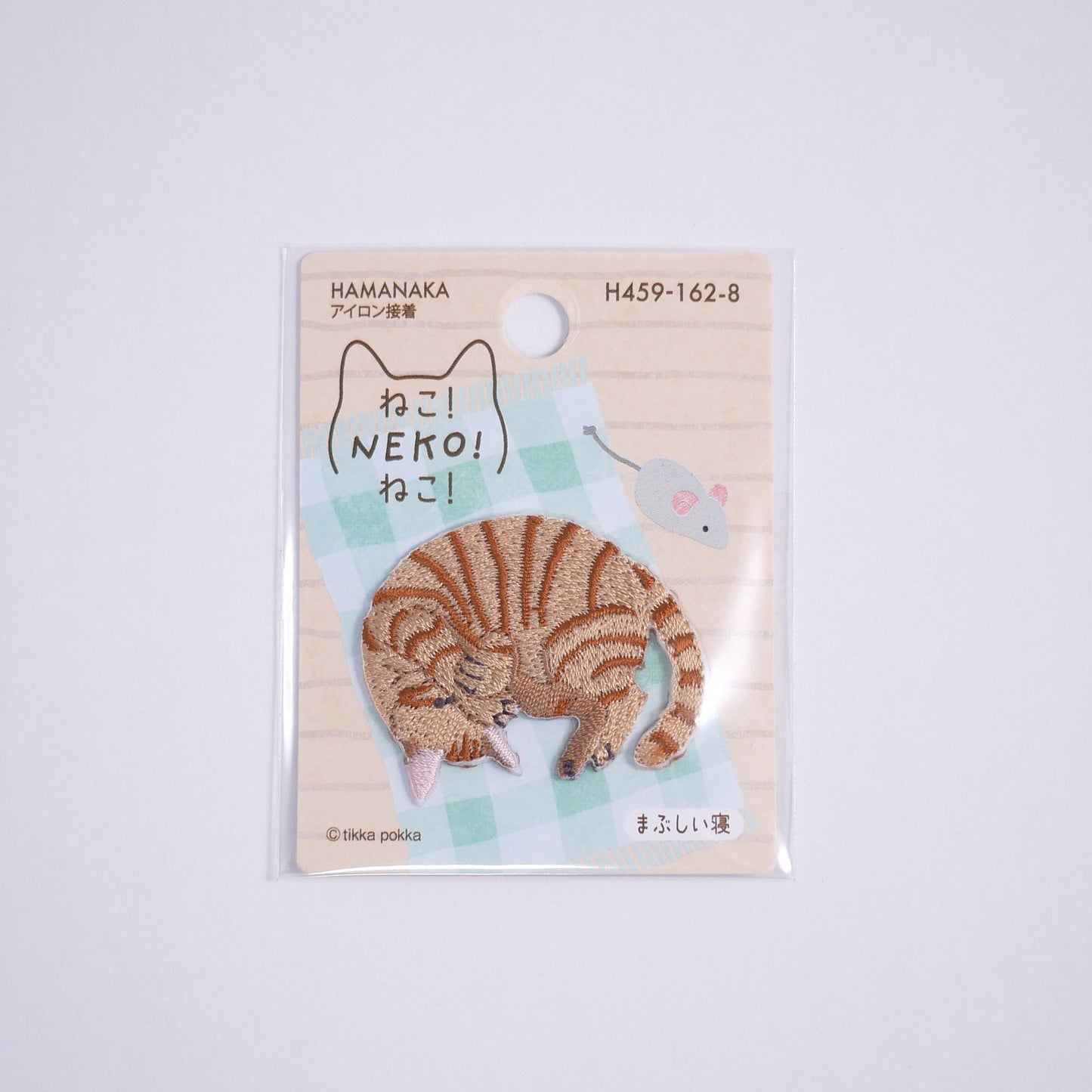 Hamanaka Iron On Patch - Neko! Neko! Neko! Series Mabushii Ne Version