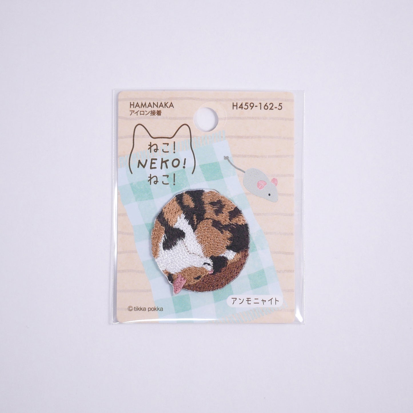 Hamanaka Iron On Patch - Neko! Neko! Neko! Series Ammonite Version