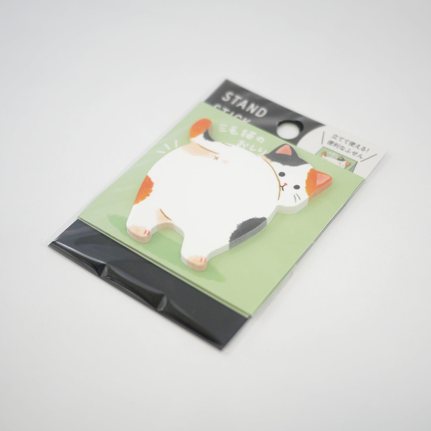 Kitty Sticky Notes / Green - Oshiri Series